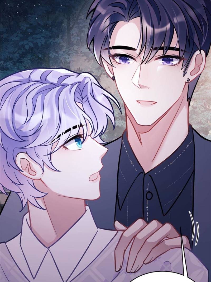 I Suspect the Actor is Fishing for Me (Official) - Chapter 7 manhwa