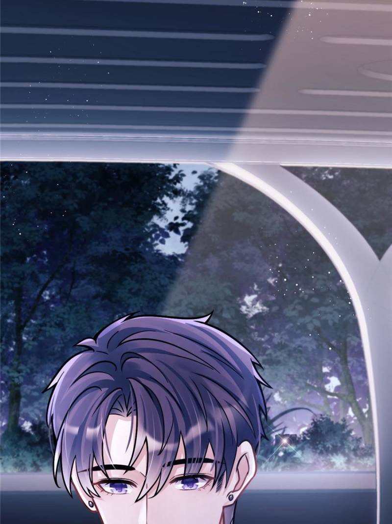 I Suspect the Actor is Fishing for Me (Official) - Chapter 7 manhwa
