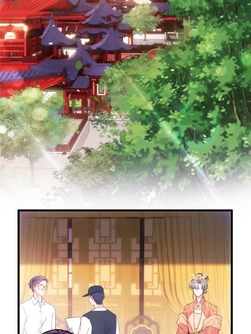 I Suspect the Actor is Fishing for Me (Official) - Chapter 8 manhwa