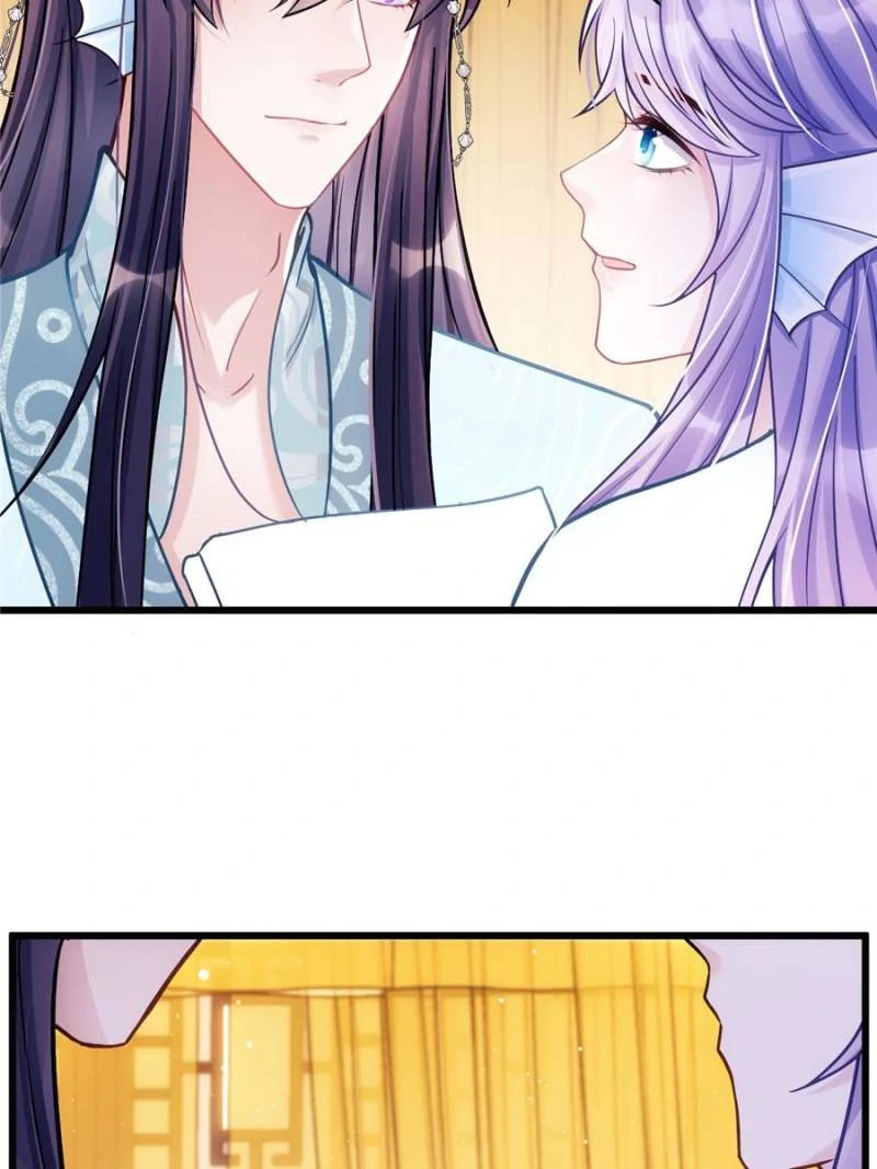 I Suspect the Actor is Fishing for Me (Official) - Chapter 8 manhwa