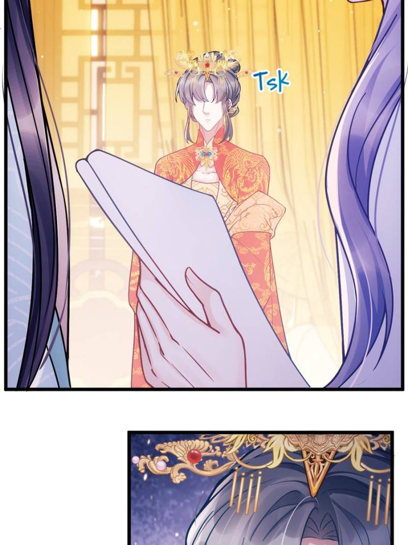 I Suspect the Actor is Fishing for Me (Official) - Chapter 8 manhwa