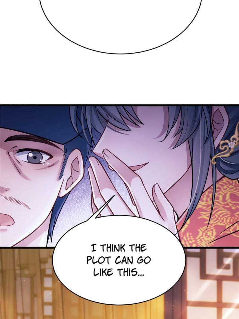 I Suspect the Actor is Fishing for Me (Official) - Chapter 8 manhwa