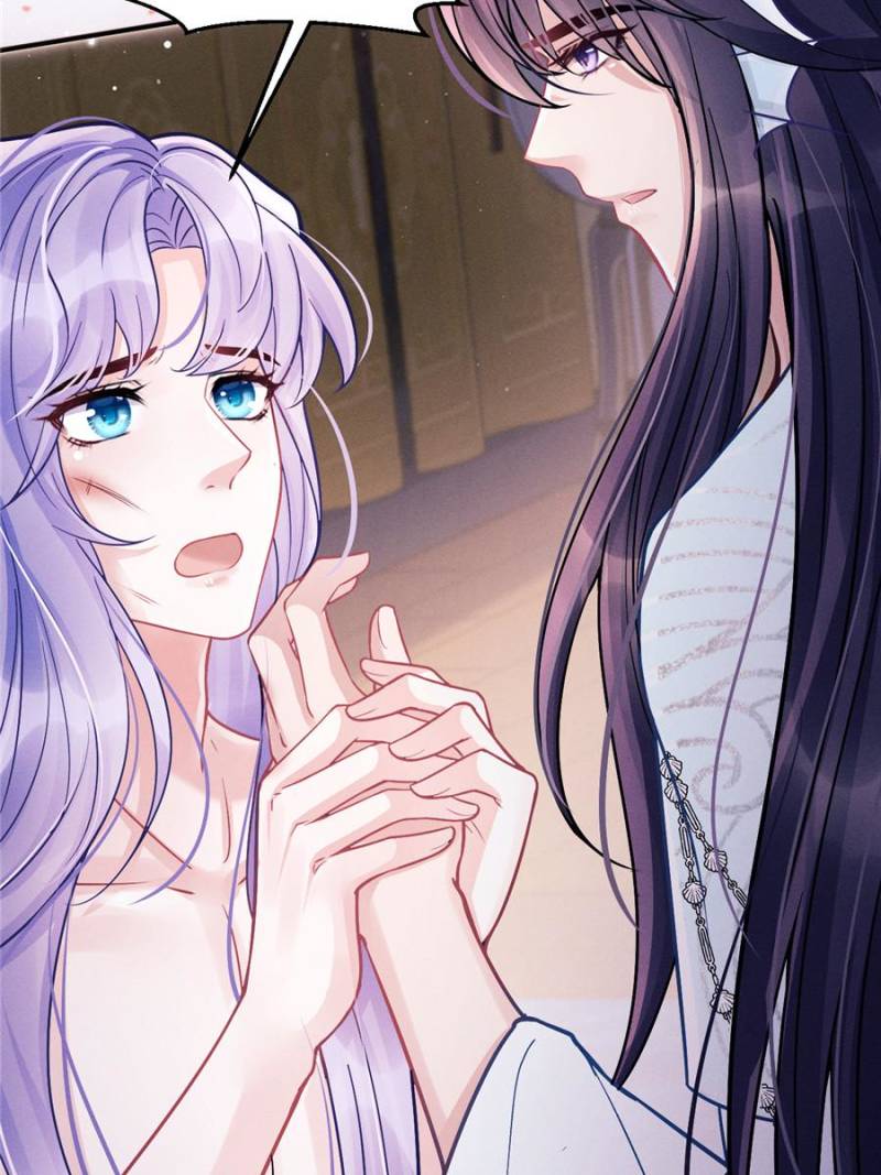 I Suspect the Actor is Fishing for Me (Official) - Chapter 8 manhwa