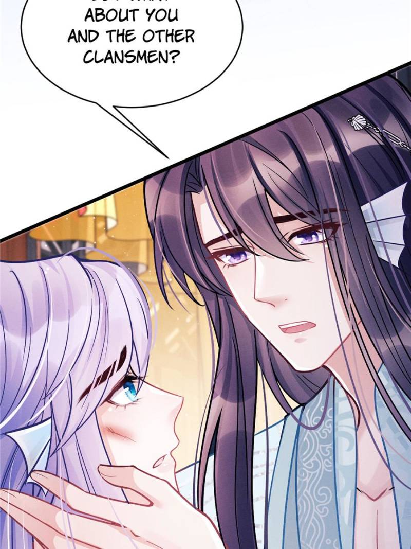 I Suspect the Actor is Fishing for Me (Official) - Chapter 8 manhwa