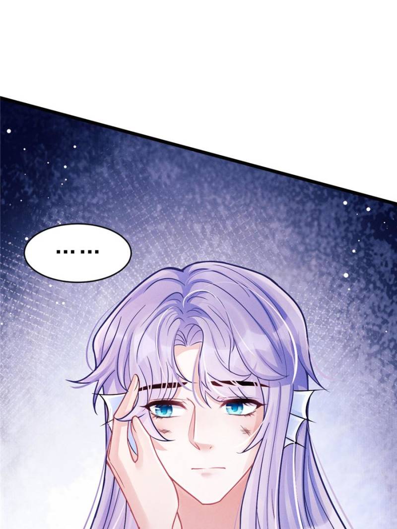 I Suspect the Actor is Fishing for Me (Official) - Chapter 8 manhwa
