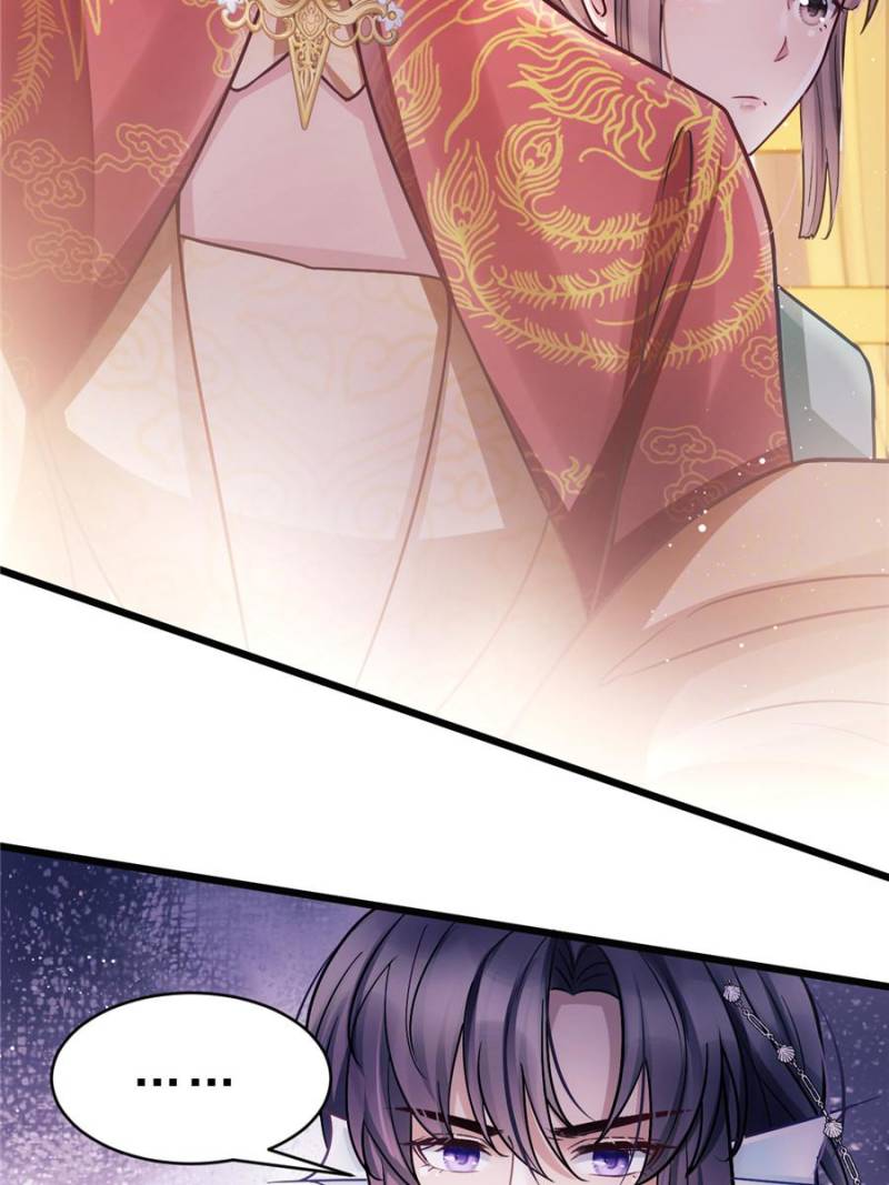 I Suspect the Actor is Fishing for Me (Official) - Chapter 8 manhwa