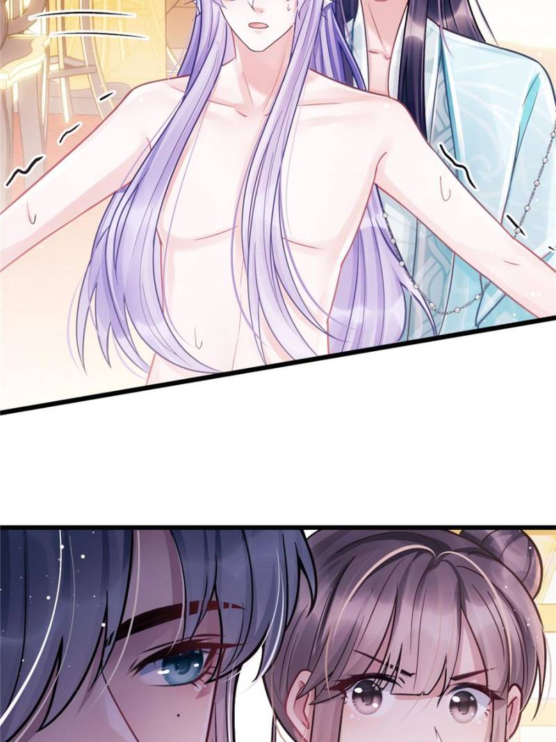 I Suspect the Actor is Fishing for Me (Official) - Chapter 8 manhwa