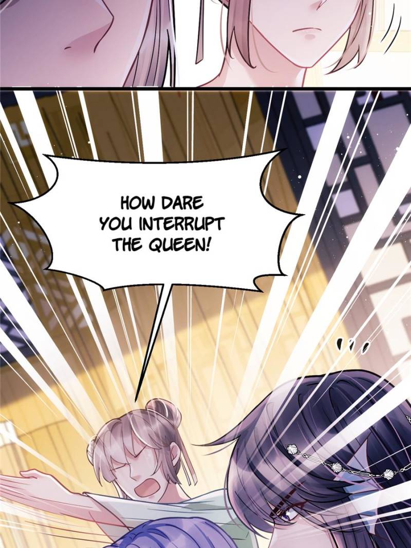 I Suspect the Actor is Fishing for Me (Official) - Chapter 8 manhwa