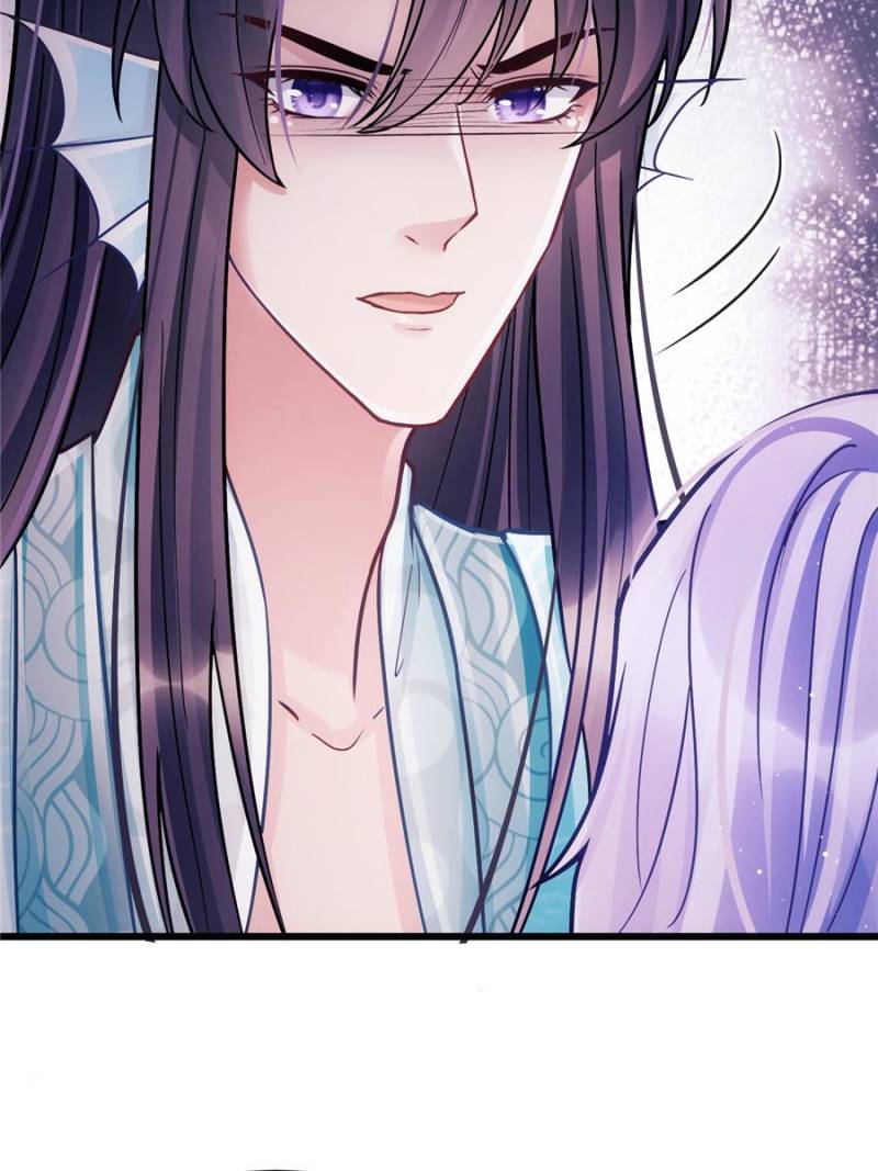 I Suspect the Actor is Fishing for Me (Official) - Chapter 8 manhwa