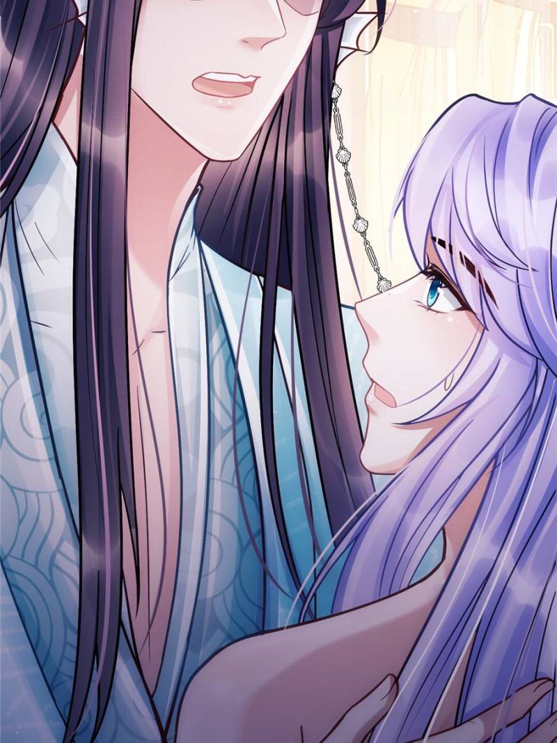 I Suspect the Actor is Fishing for Me (Official) - Chapter 8 manhwa
