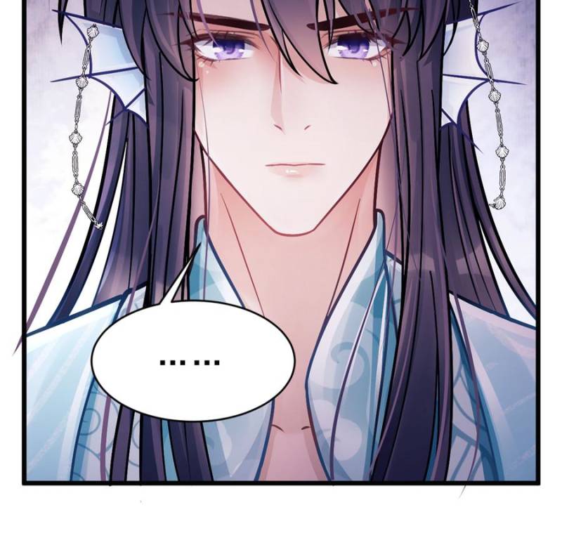 I Suspect the Actor is Fishing for Me (Official) - Chapter 8 manhwa