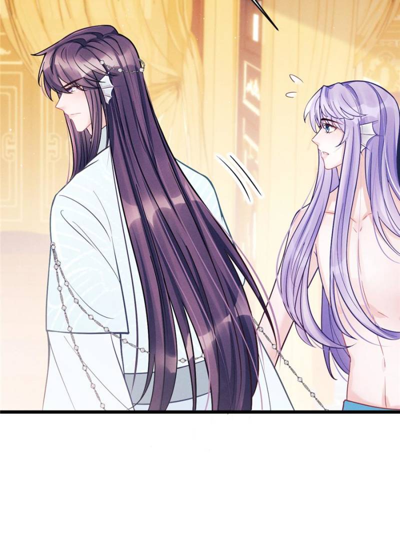 I Suspect the Actor is Fishing for Me (Official) - Chapter 8 manhwa