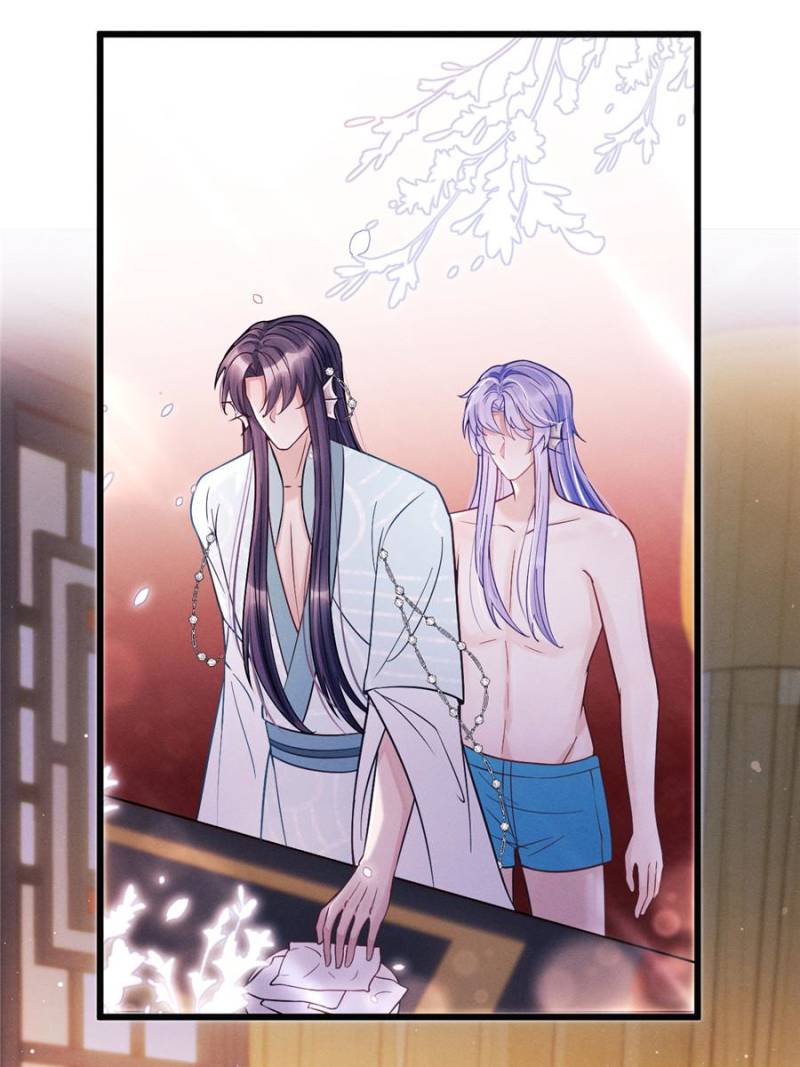 I Suspect the Actor is Fishing for Me (Official) - Chapter 8 manhwa