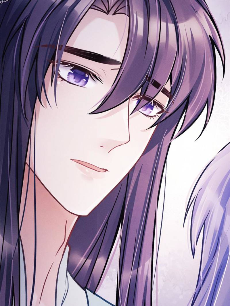 I Suspect the Actor is Fishing for Me (Official) - Chapter 8 manhwa