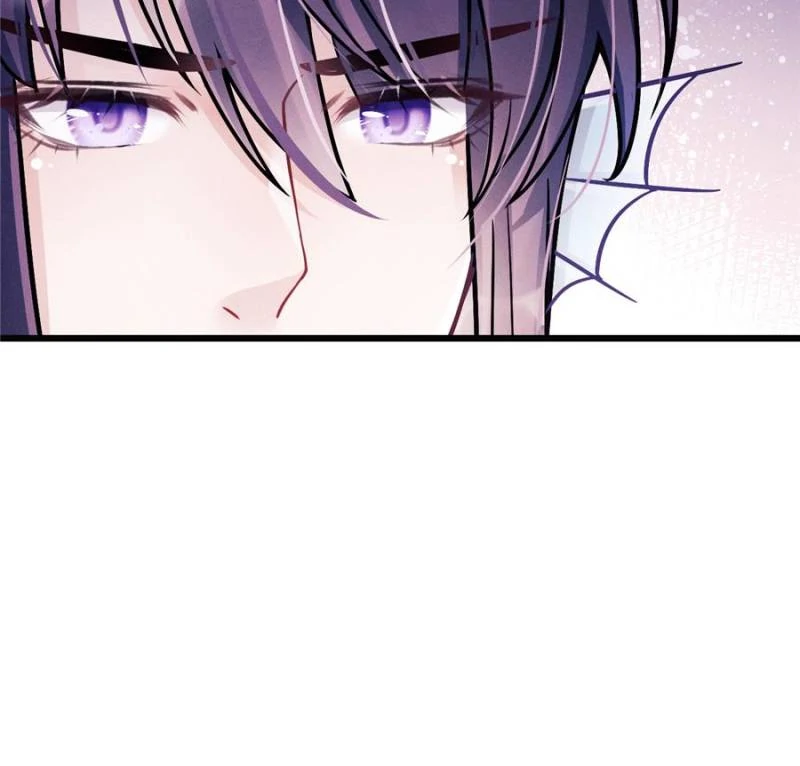 I Suspect the Actor is Fishing for Me (Official) - Chapter 8 manhwa