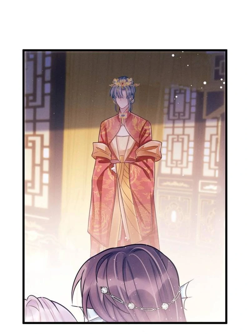 I Suspect the Actor is Fishing for Me (Official) - Chapter 8 manhwa