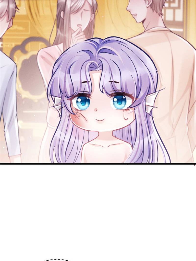 I Suspect the Actor is Fishing for Me (Official) - Chapter 8 manhwa