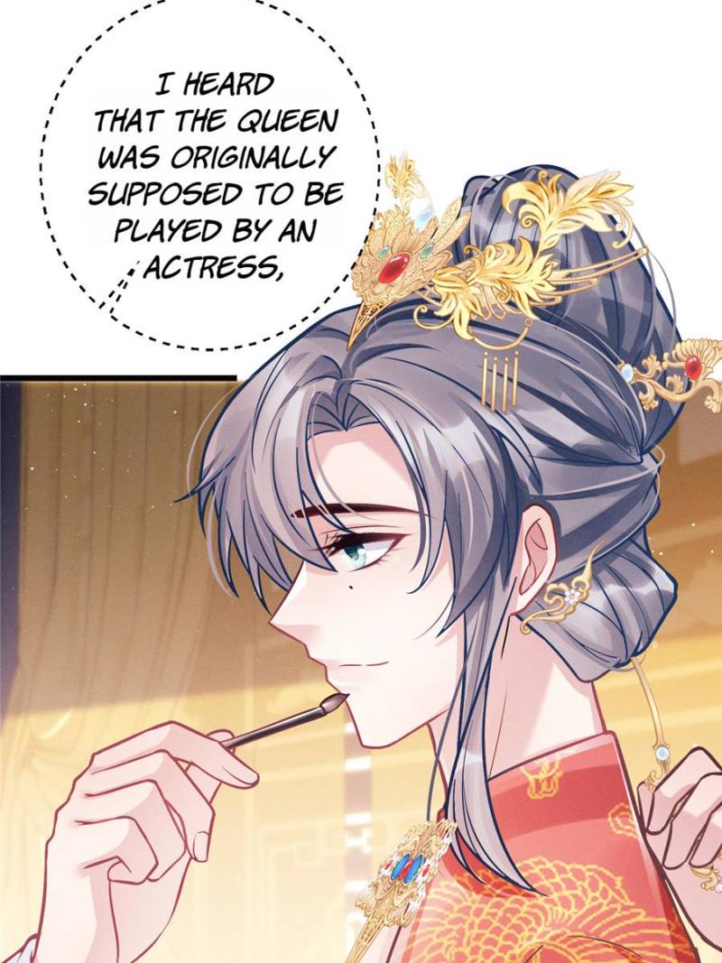 I Suspect the Actor is Fishing for Me (Official) - Chapter 8 manhwa