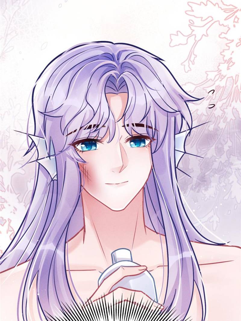 I Suspect the Actor is Fishing for Me (Official) - Chapter 8 manhwa