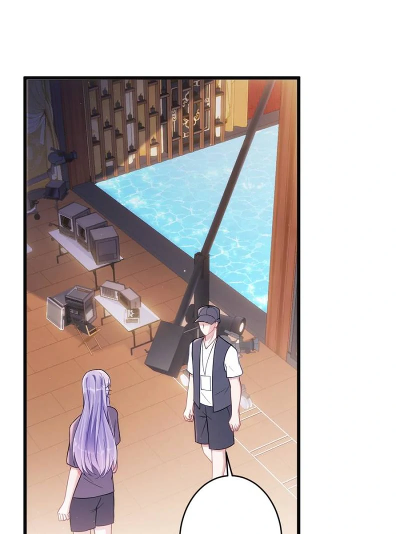 I Suspect the Actor is Fishing for Me (Official) - Chapter 9 manhwa