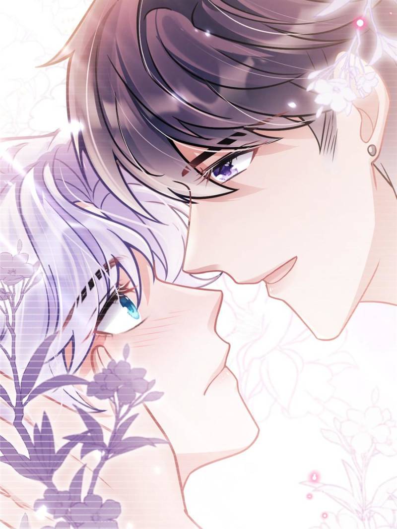 I Suspect the Actor is Fishing for Me (Official) - Chapter 9 manhwa