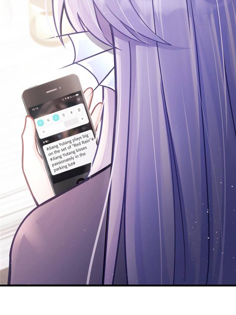 I Suspect the Actor is Fishing for Me (Official) - Chapter 9 manhwa