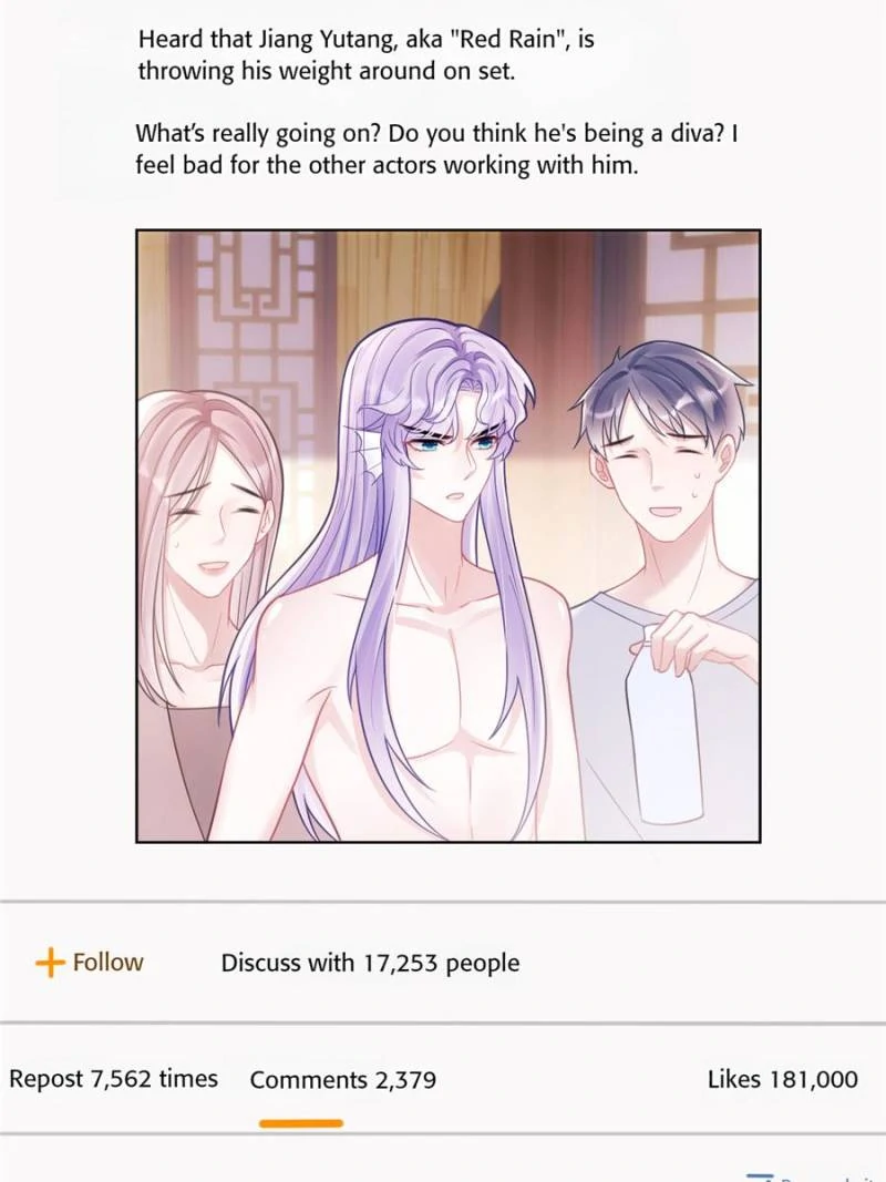 I Suspect the Actor is Fishing for Me (Official) - Chapter 9 manhwa