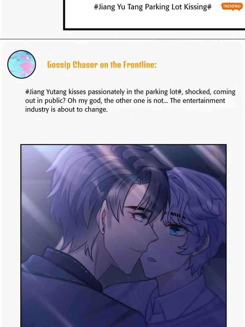 I Suspect the Actor is Fishing for Me (Official) - Chapter 9 manhwa