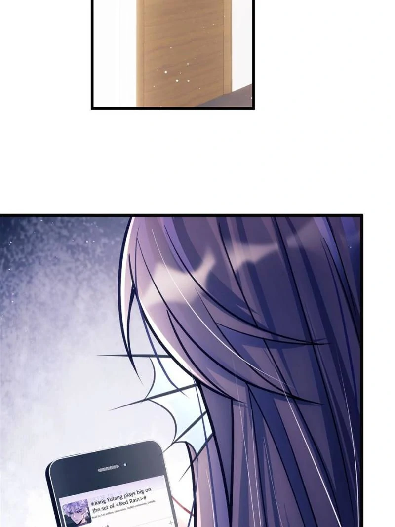 I Suspect the Actor is Fishing for Me (Official) - Chapter 9 manhwa