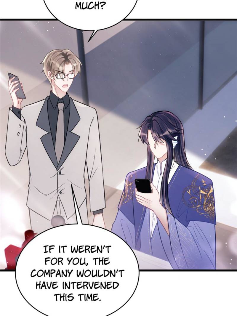 I Suspect the Actor is Fishing for Me (Official) - Chapter 9 manhwa