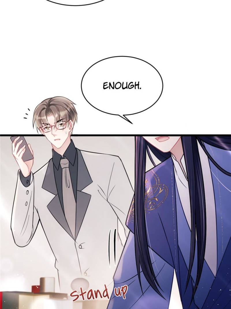 I Suspect the Actor is Fishing for Me (Official) - Chapter 9 manhwa