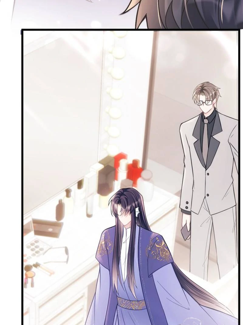 I Suspect the Actor is Fishing for Me (Official) - Chapter 9 manhwa