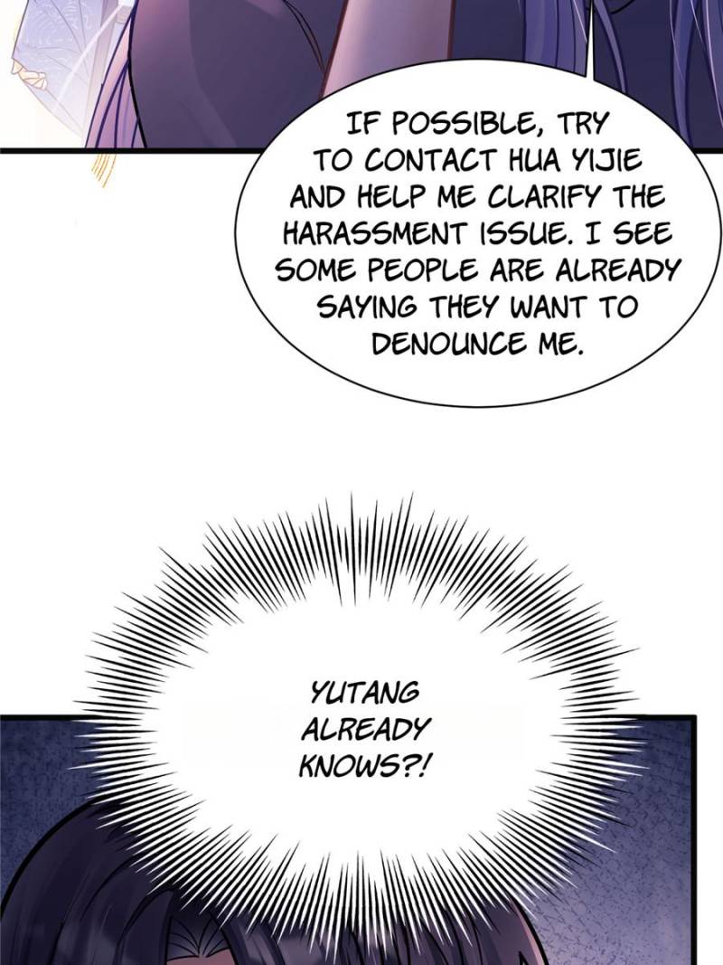 I Suspect the Actor is Fishing for Me (Official) - Chapter 9 manhwa