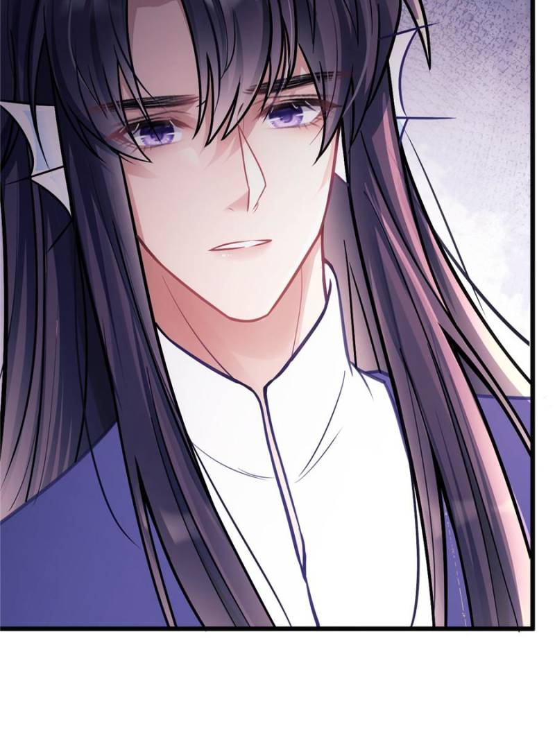 I Suspect the Actor is Fishing for Me (Official) - Chapter 9 manhwa