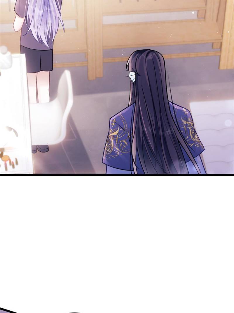 I Suspect the Actor is Fishing for Me (Official) - Chapter 9 manhwa