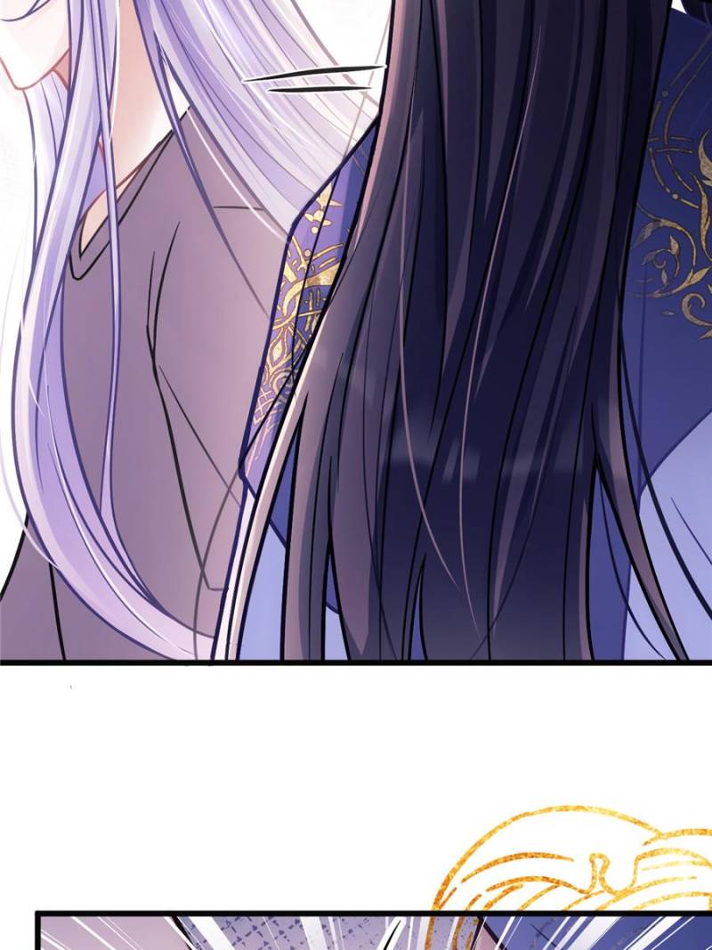 I Suspect the Actor is Fishing for Me (Official) - Chapter 9 manhwa