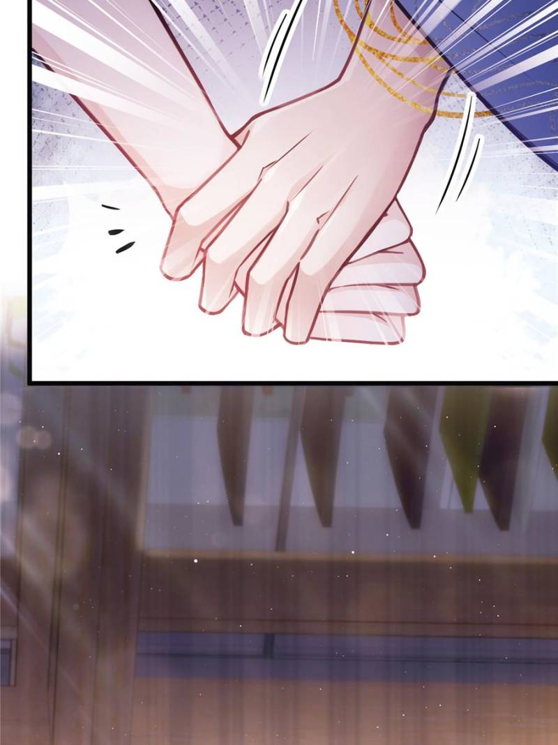 I Suspect the Actor is Fishing for Me (Official) - Chapter 9 manhwa