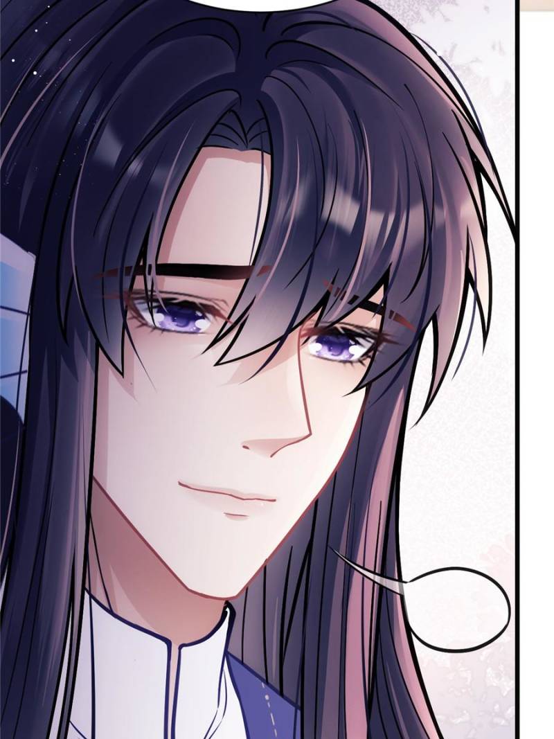 I Suspect the Actor is Fishing for Me (Official) - Chapter 9 manhwa