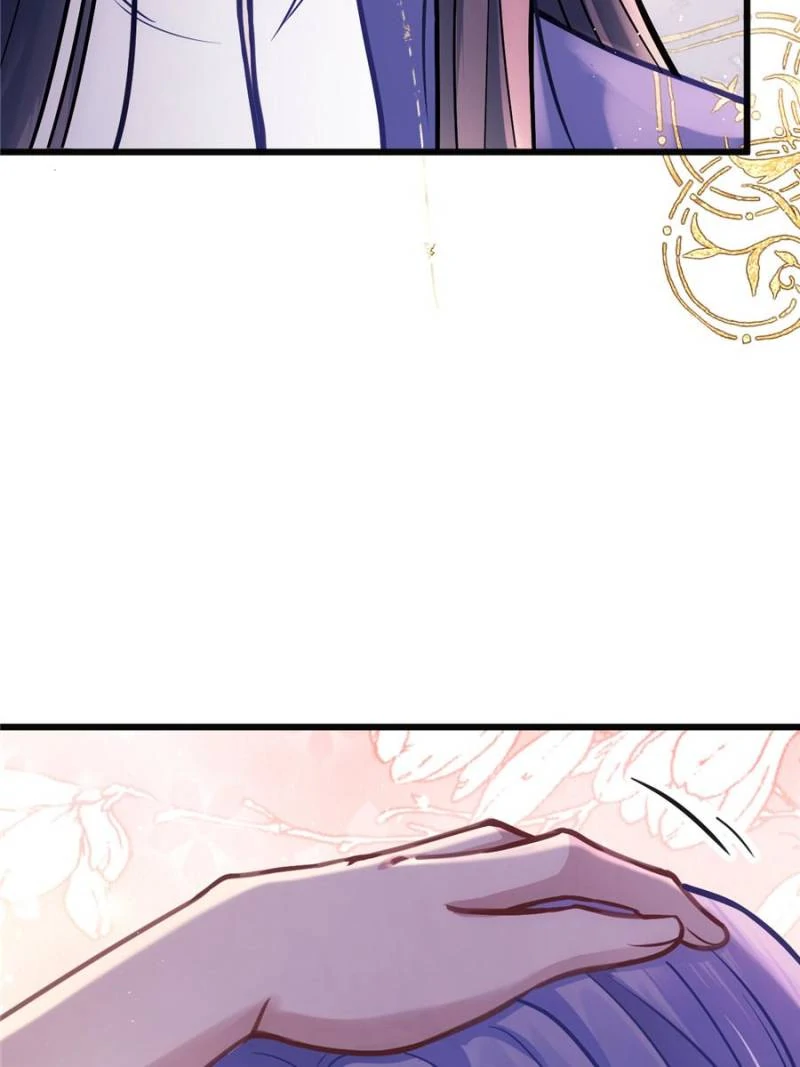 I Suspect the Actor is Fishing for Me (Official) - Chapter 9 manhwa