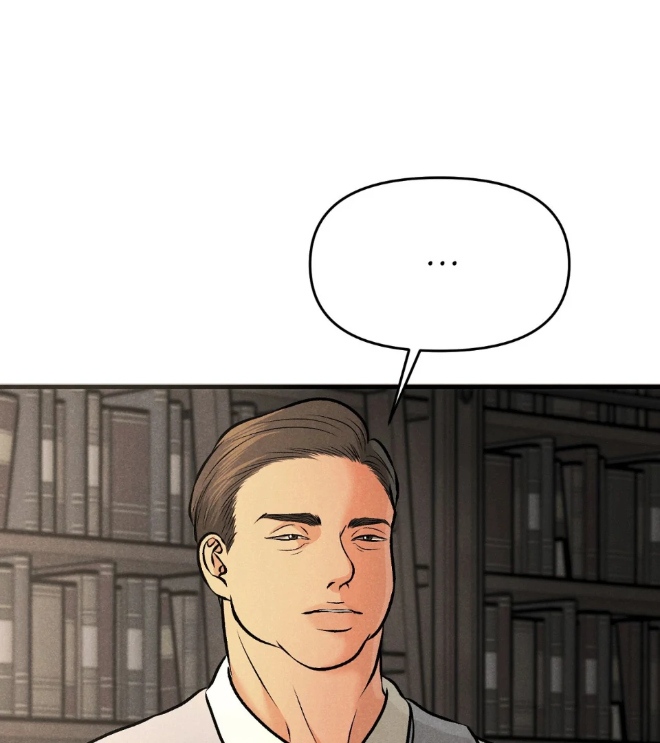 Black Whisky (Official) - Chapter 1 manhwa