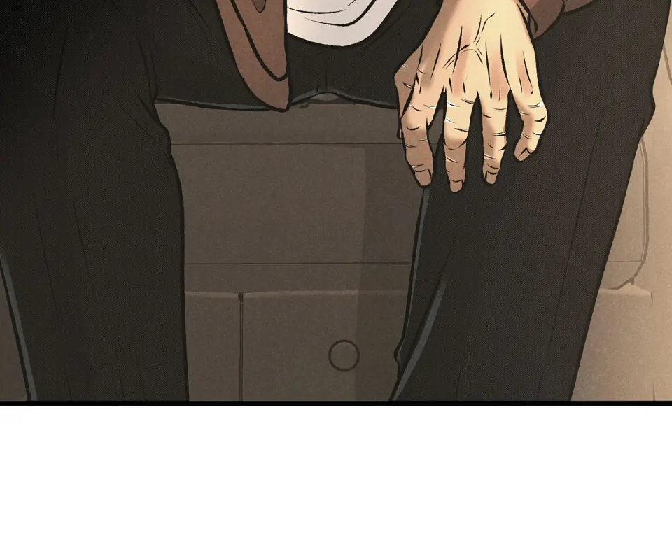 Black Whisky (Official) - Chapter 1 manhwa