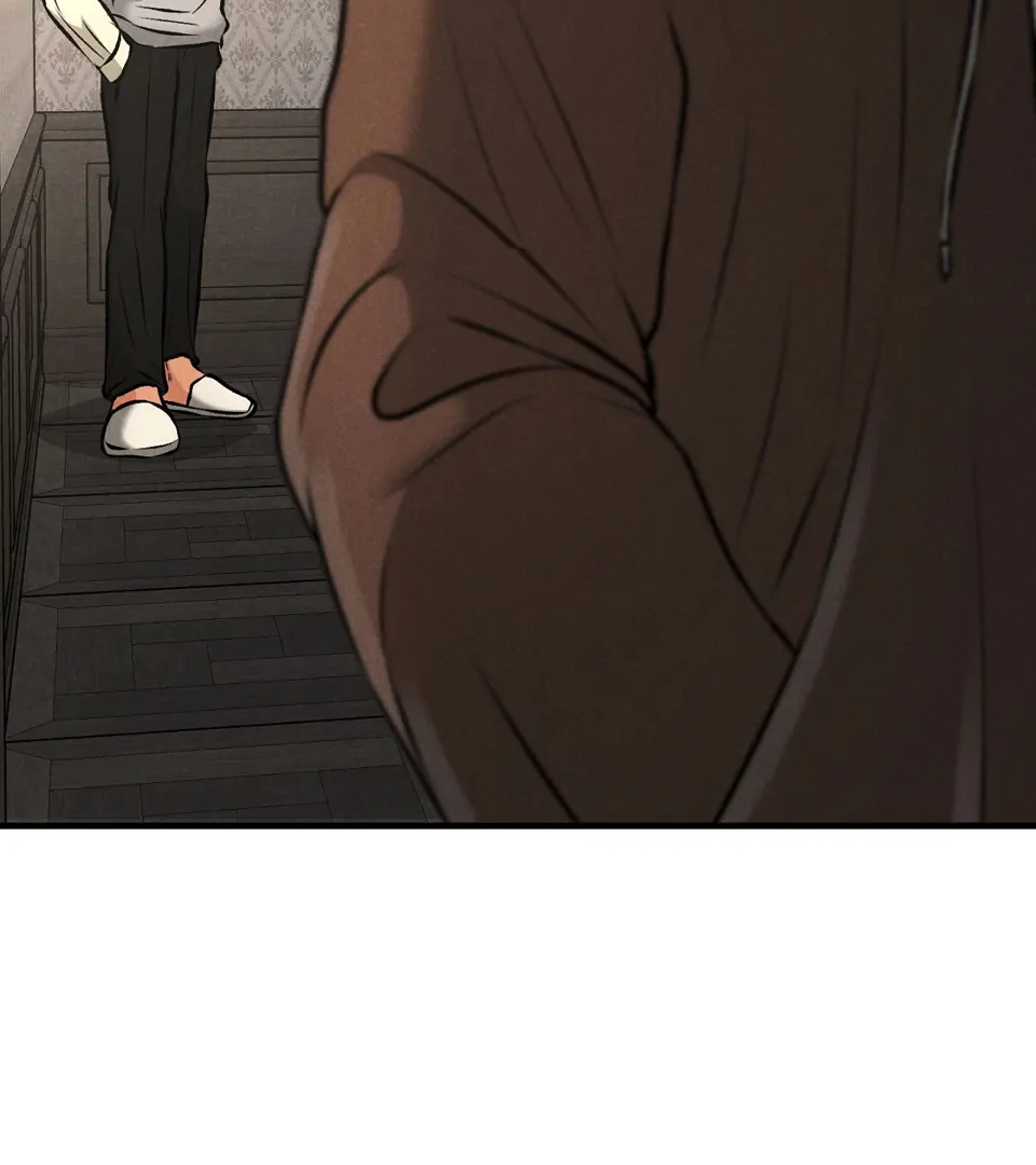 Black Whisky (Official) - Chapter 1 manhwa