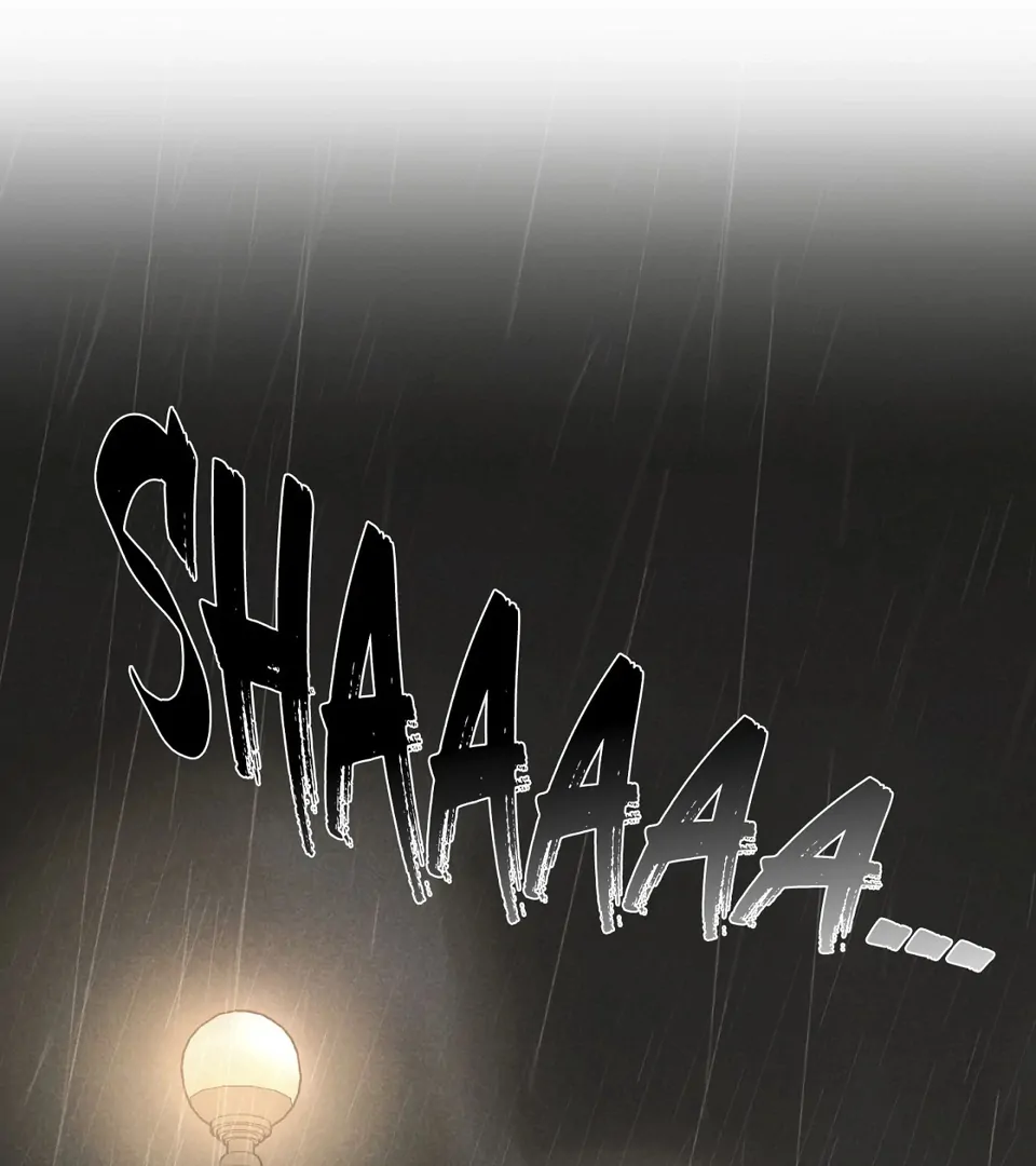 Black Whisky (Official) - Chapter 1 manhwa