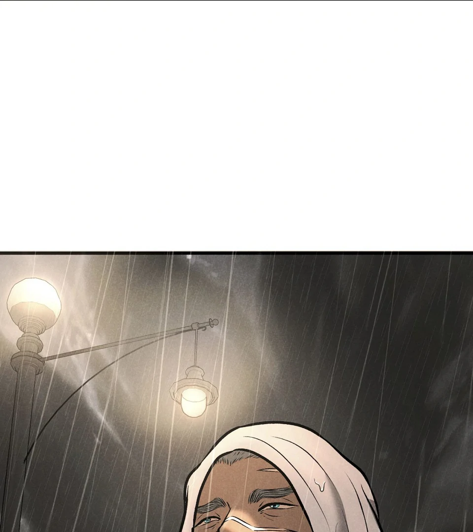 Black Whisky (Official) - Chapter 1 manhwa