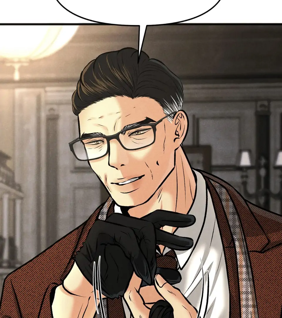 Black Whisky (Official) - Chapter 1 manhwa