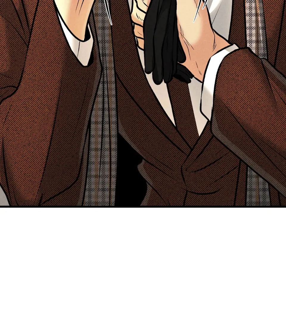 Black Whisky (Official) - Chapter 1 manhwa