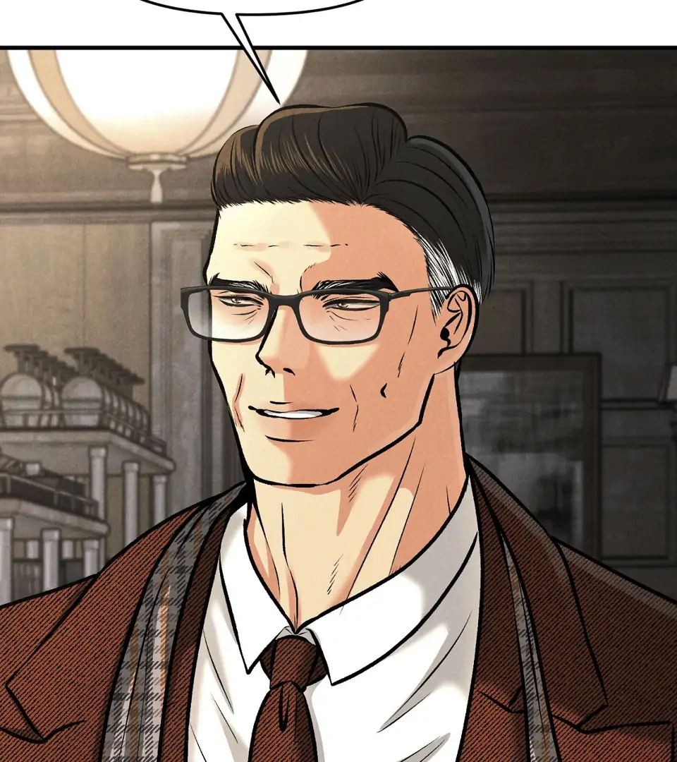 Black Whisky (Official) - Chapter 1 manhwa