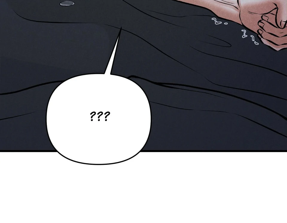 Black Whisky (Official) - Chapter 1 manhwa
