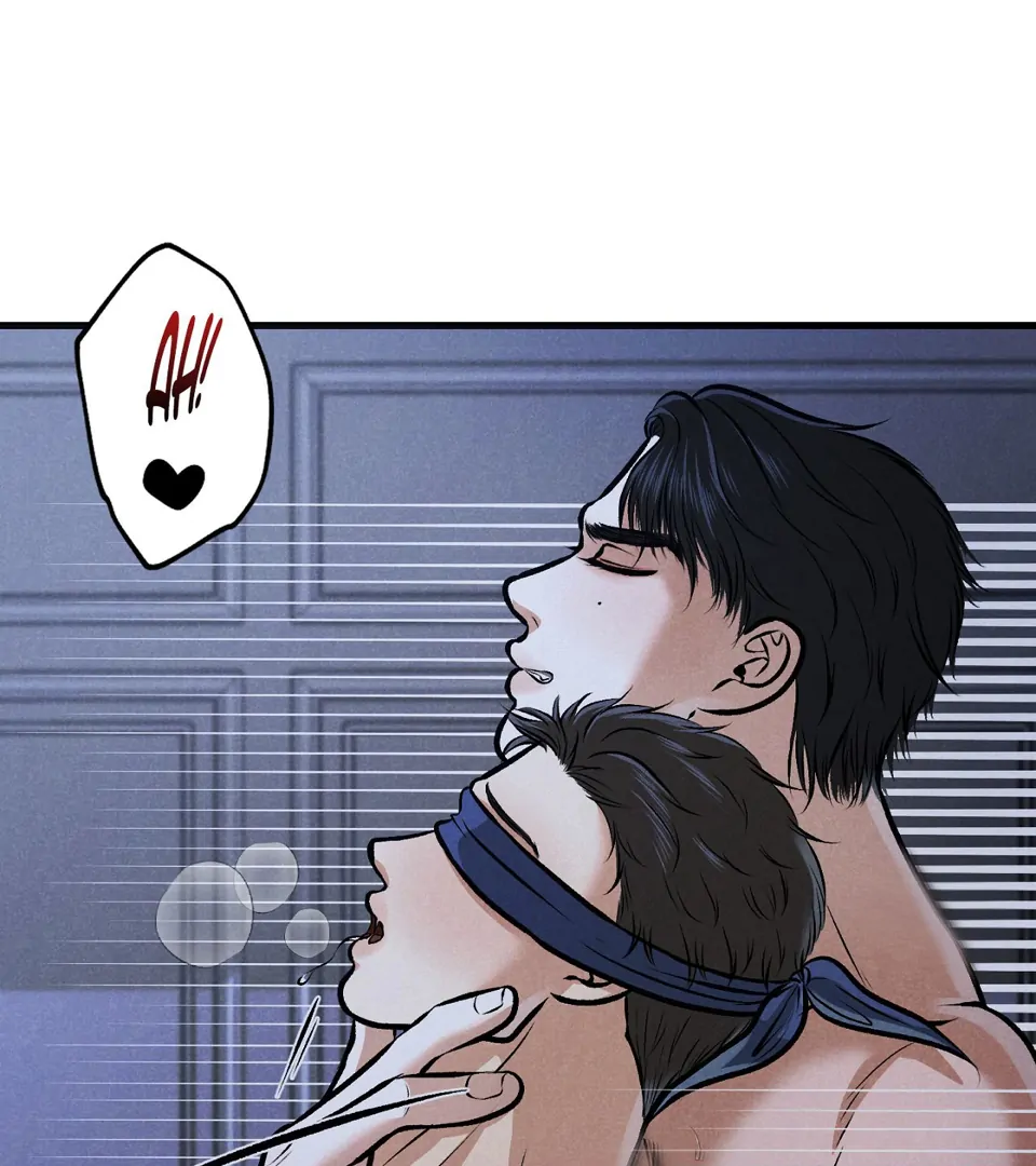 Black Whisky (Official) - Chapter 1 manhwa