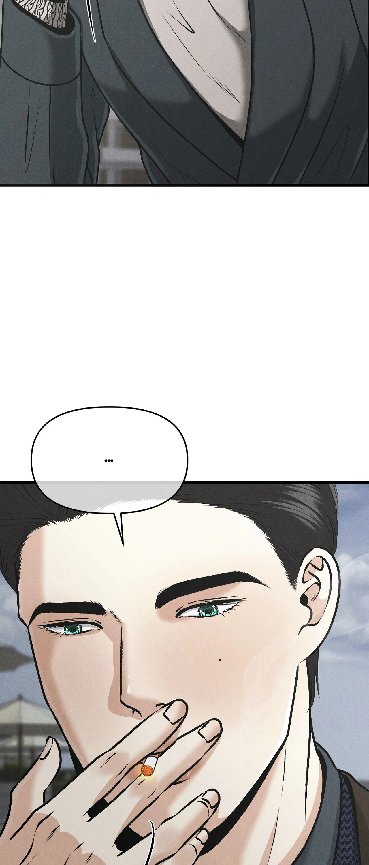 Black Whisky (Official) - Chapter 12 manhwa
